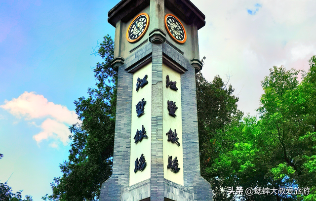 来杭州小众秘境吧，这里有着百年铁路印记，人少安静，预测会火！