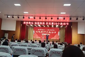 吉林的3010政策，刺痛了一线教师图片