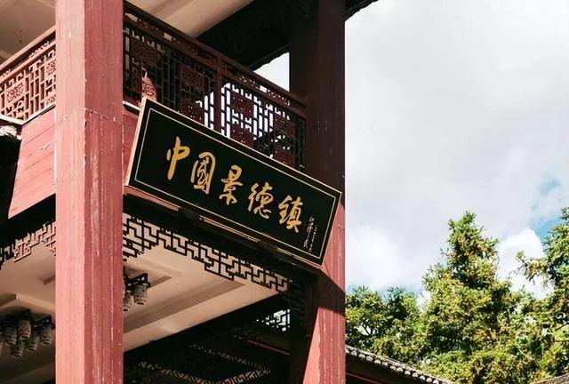 谁能被称得上是，真正的古城？这2座城市，连名字都近千年了！