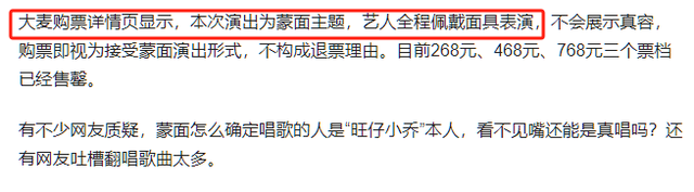 不到72小时曝出5个大瓜！隐婚生子、同居、贪污，个个离谱又惊人