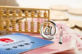 重要通知！全市暂停！部分社保业务办理～！图片