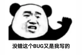 为何嵌入式开发者觉得 MCU 开发无趣，更倾向 MPU（Linux）？图片