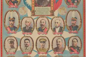 民国历任总统有哪些？图片