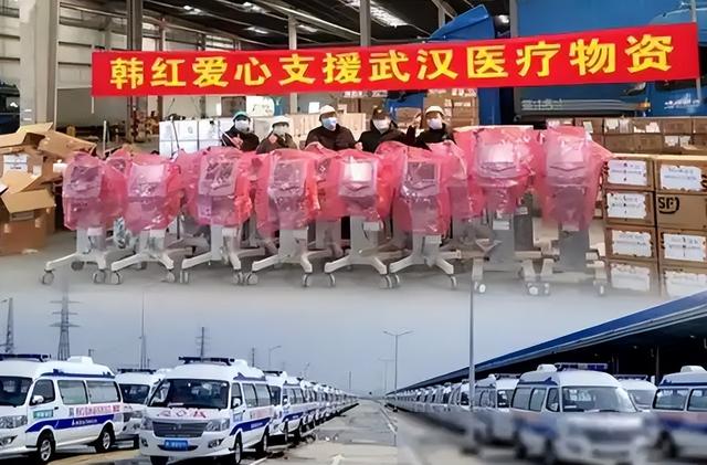 贪污上亿、假慈善？被实名举报的韩红，如今连坐椅子都成了“错”