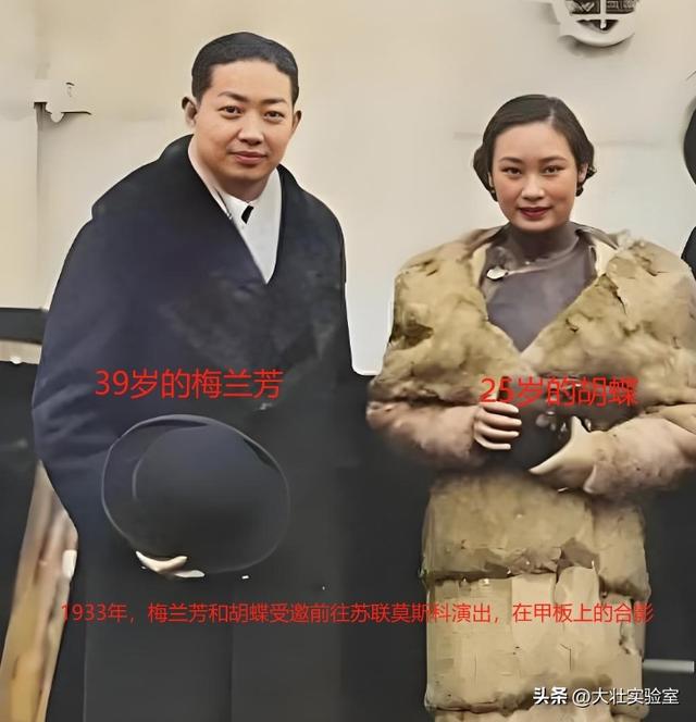 戴笠幽禁3年的胡蝶有多美？私房照略显微胖，但一颦一笑妩媚多姿