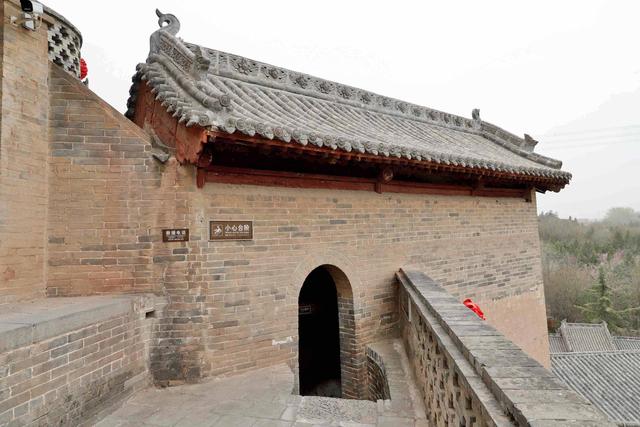 房上建房，院中寻院——夏县堆云洞