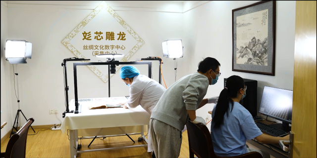 丝绸“活”了！姑苏区这5个项目惊艳亮相