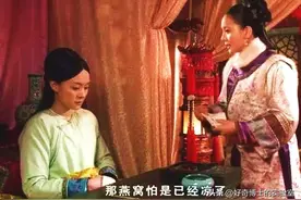 女人吃“燕窝”养颜，男人吃“鹿茸”壮阳，真的不是智商税嘛？图片