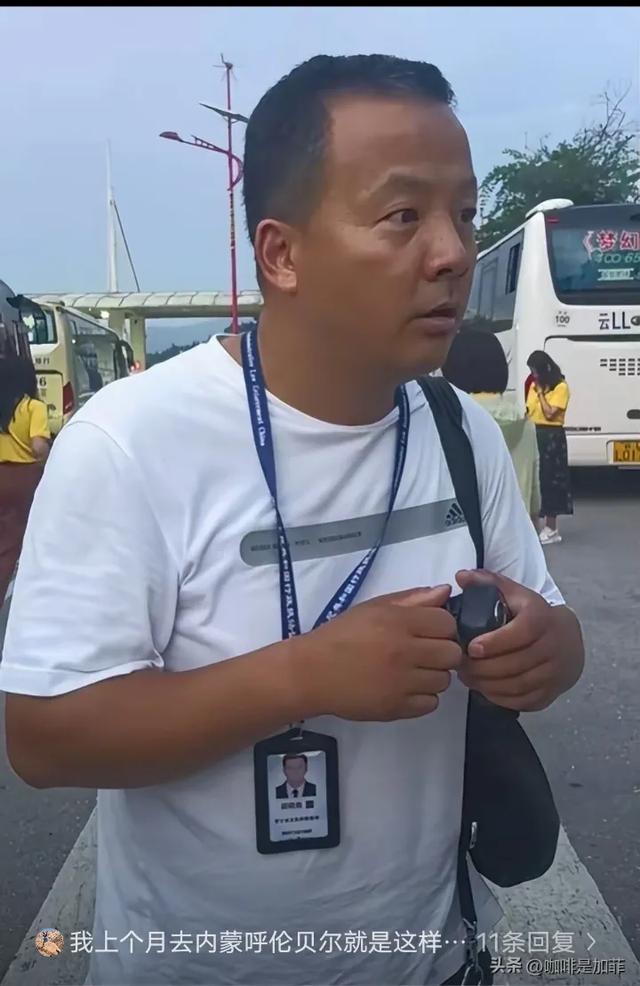 谁能想到花了三四千准备安心旅游，最后成了烈日下无助的“烤肉”