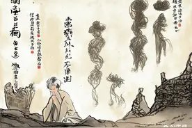 身体里有邪气？咋办？图片