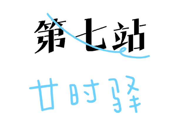 最全环太湖骑行路书来了！十大站点玩转醉美太湖！