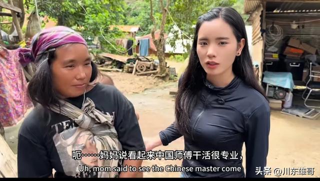 大山找的老挝工人为什么跑路？木工李哥揭开了其中的秘密。