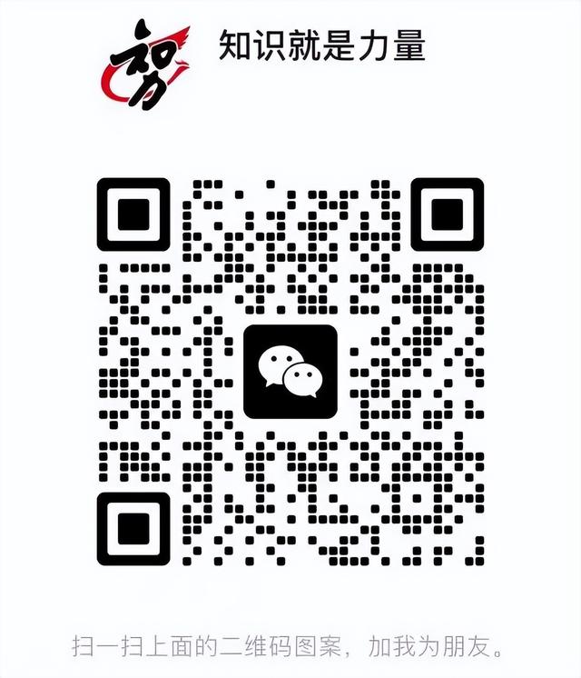 中科馆大讲堂公益专场讲座 《从一粒米看中国：大国粮仓里的科学故事》