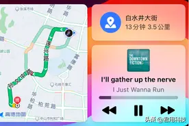 Carplay、Carlife、Hicar到底怎么区分？都支持哪些手机连接？图片