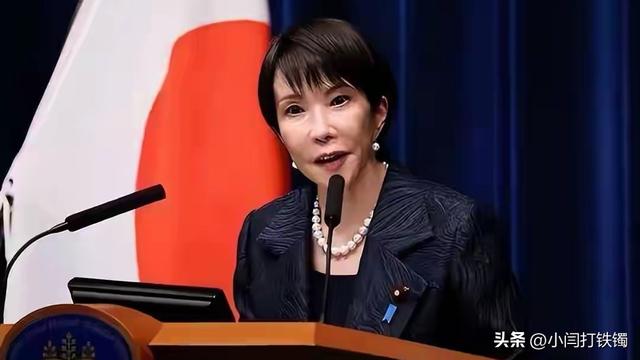 高市祸闯大了，普京也出手了，美国拒绝兜底，特朗普补上致命一刀