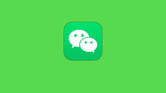 微信官宣，这项功能不可能推出