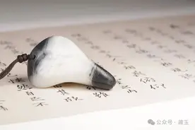 1600万，原来长这种样子的才是最顶级的青花料！图片