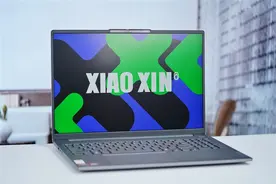 AI加持 干活效率轻松翻倍！联想小新Pro16 2024锐龙版笔记本评测图片