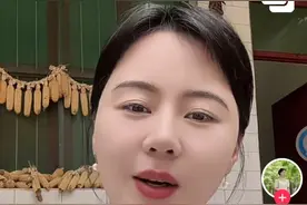 博士女教师、网红“相宜”与过去彻底告别？网友：早就该醒了！图片