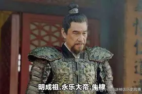 朱棣当皇帝，早就板上钉钉的事，谁叫朱元璋失信于真武大帝？图片