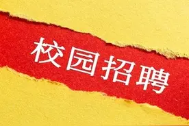 中核四〇四2024校园招聘启动（地点甘肃；机械、材料、化工、电气、计算机、自动化等专业）图片
