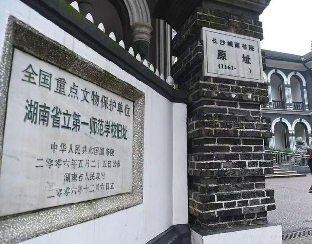 探幽怀旧，真的不用去远方:老校园与老公园都可看昔日时光