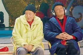 2006年春晚，赵本山出重大失误，中途下台，幕后差点和宋丹丹打架图片