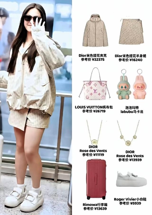 李湘这下栽了！封禁仅5小时，网友扒出三大疑点，前夫曝已被抓