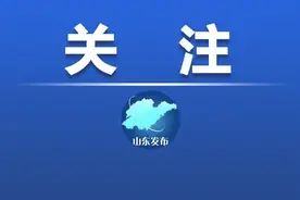 2024山东百强企业出炉，全名单来了！图片