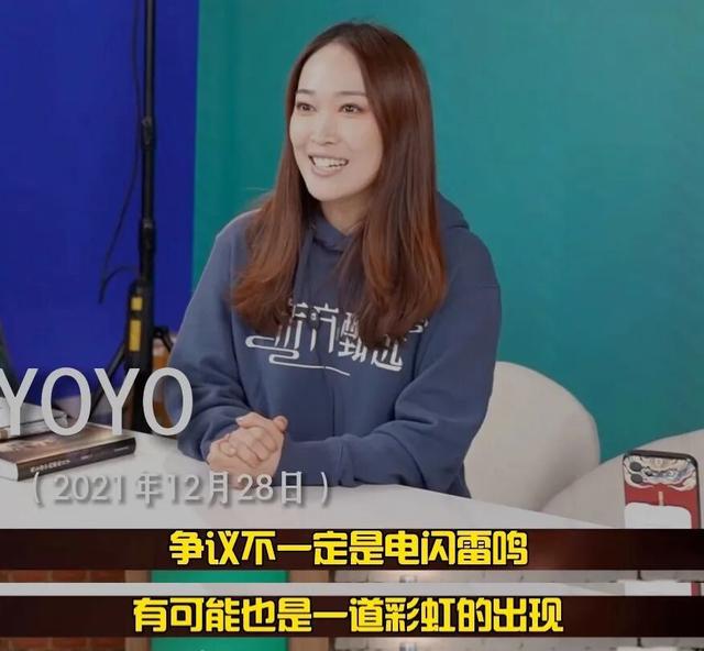 董宇辉成大款，顿顿当老板，留下的YOYO却熬成“废子”令人唏嘘