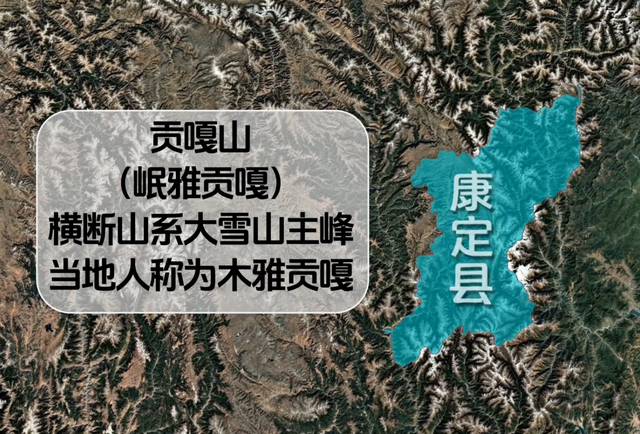 00后驴友徒步穿越贡嘎山，救援队搜索34万平方米区域，至今未找到