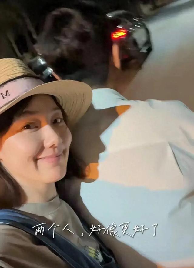 讨好大佬	，陪睡上位，遭央视"开除"，她身上的标签哪个才是真的