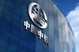 中国十大知名建筑企业 1.中国建筑集团有限公司 2.中国中铁图片