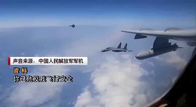 事情闹大！日战机琉球挑衅，辽宁舰携歼-15出击，高市：坚决回应
