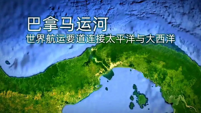 世界上最嚣张的国家：美国不敢惹它，中国每年给它交100亿过路费