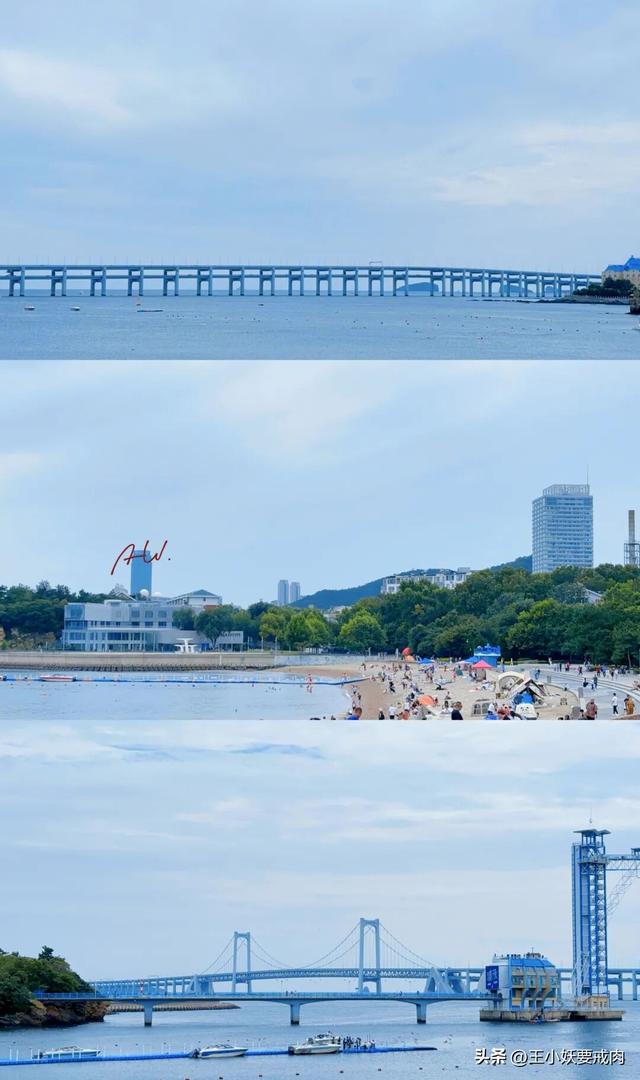 属于我的大连时刻。