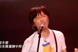 中年男人追完《乐队的夏天》，满脑子都是这群老去的牛逼少年图片