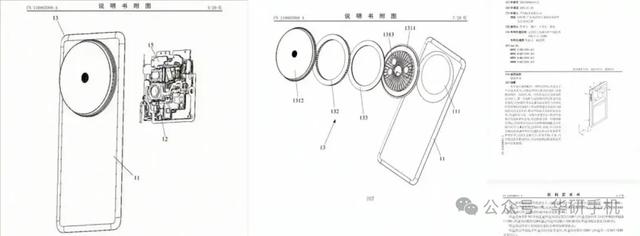华为Mate 80 Pro不配风扇!但做到了高性能,低功耗