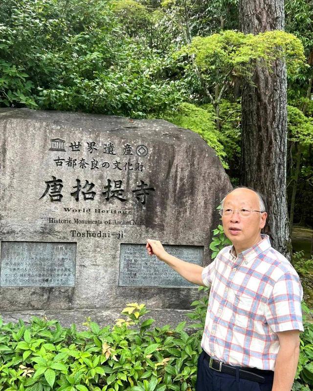 【资治】借鉴日本经验推动四川文化与旅游深度融合发展‖李后强 韩毅