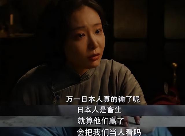 《南京照相馆》为何多用隐晦镜头
