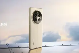 超光影潜望+大师奢表设计！真我12 Pro系列正式发布，售价1599元起图片