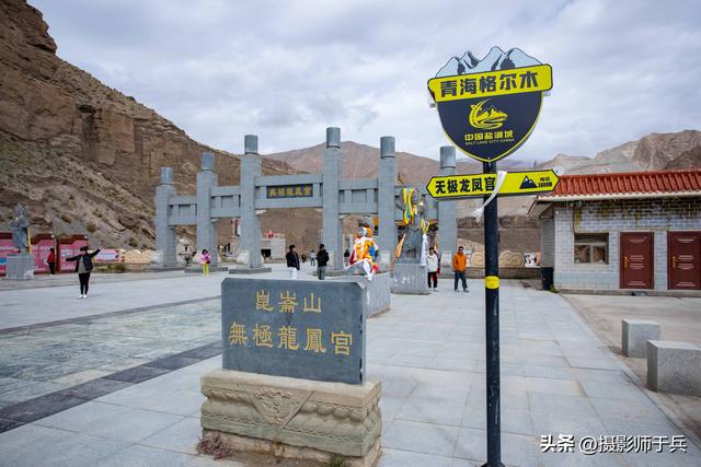 23天，甘青大环线深度自由行全攻略