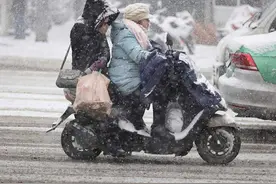 气温下降，电动车掉电变快怎么办？实用的解决方法来了图片