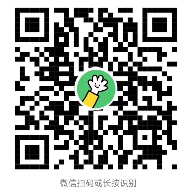 S1线最新消息！
