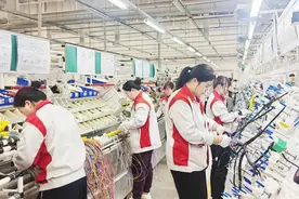 手握算力“新密钥”，山东这样打开智造“新大门”图片