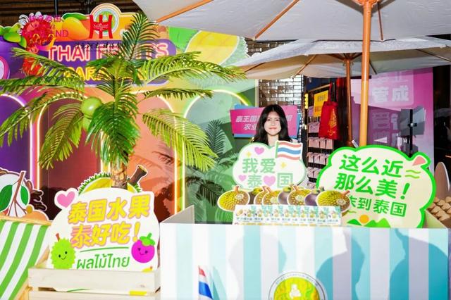 河南街区变身“曼谷夜市”！这场活动给你跨国文化体验