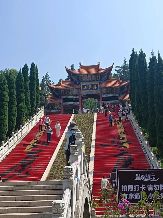 滇游行纪之一:自然风的弥勒