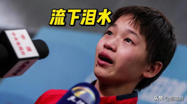 高敏不忍了！出手给全红婵出了口“恶气”，印证了陈若琳的那句话