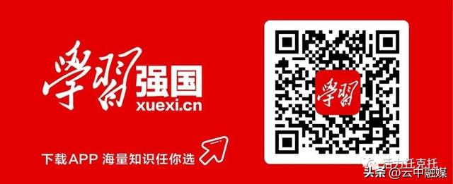 总书记关心的世界文化遗产｜千年水运承古今