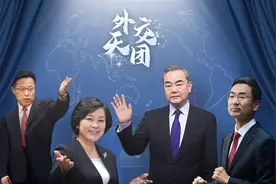 35位外交部发言人都毕业于哪些大学？有你的学长学姐吗？图片